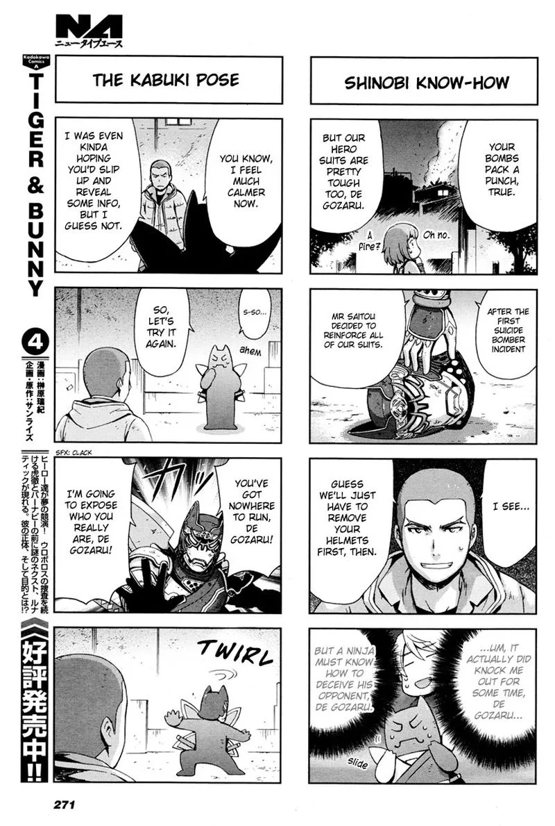 Tiger & Bunny Chapter 18 page 36