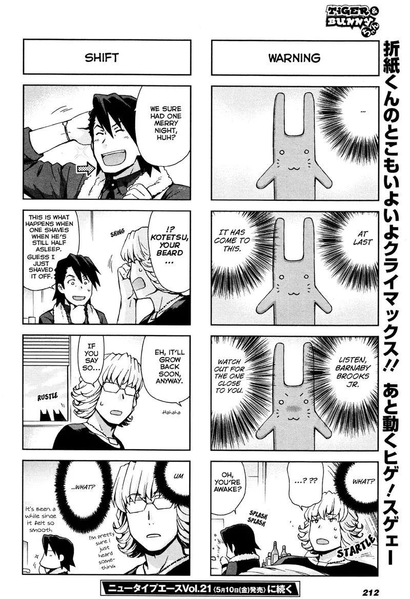Tiger & Bunny Chapter 19.5 page 6