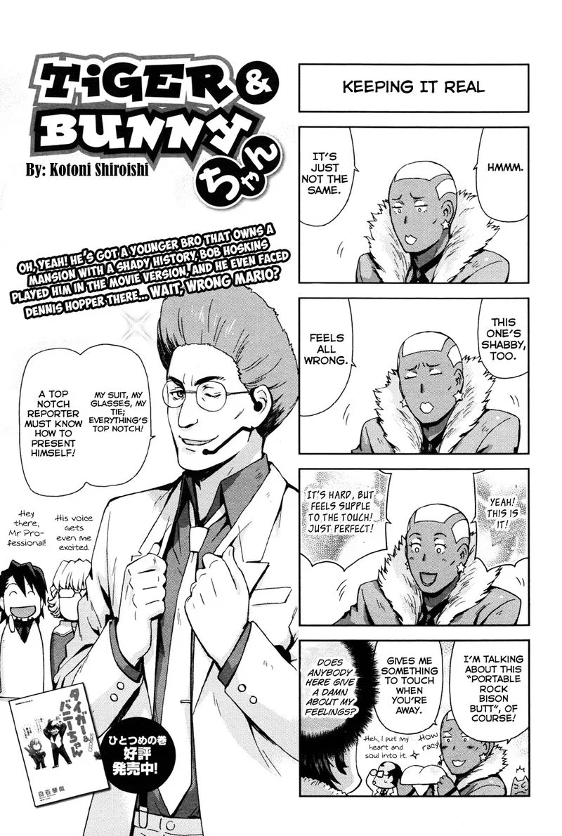 Tiger & Bunny Chapter 19.5 page 1