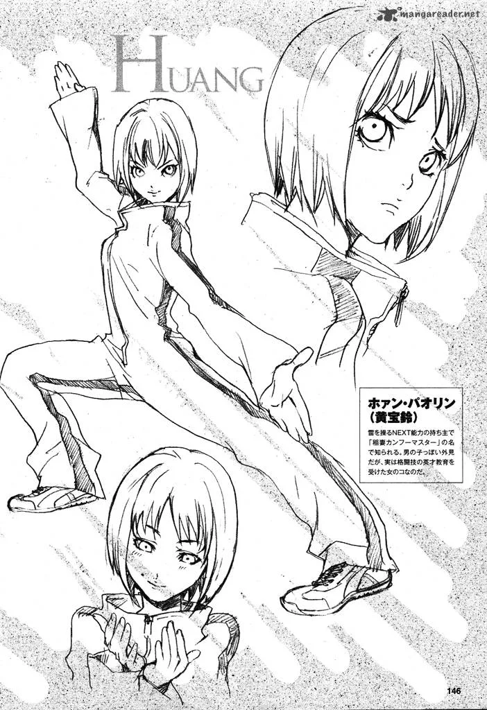 Tiger & Bunny Chapter 2 page 33