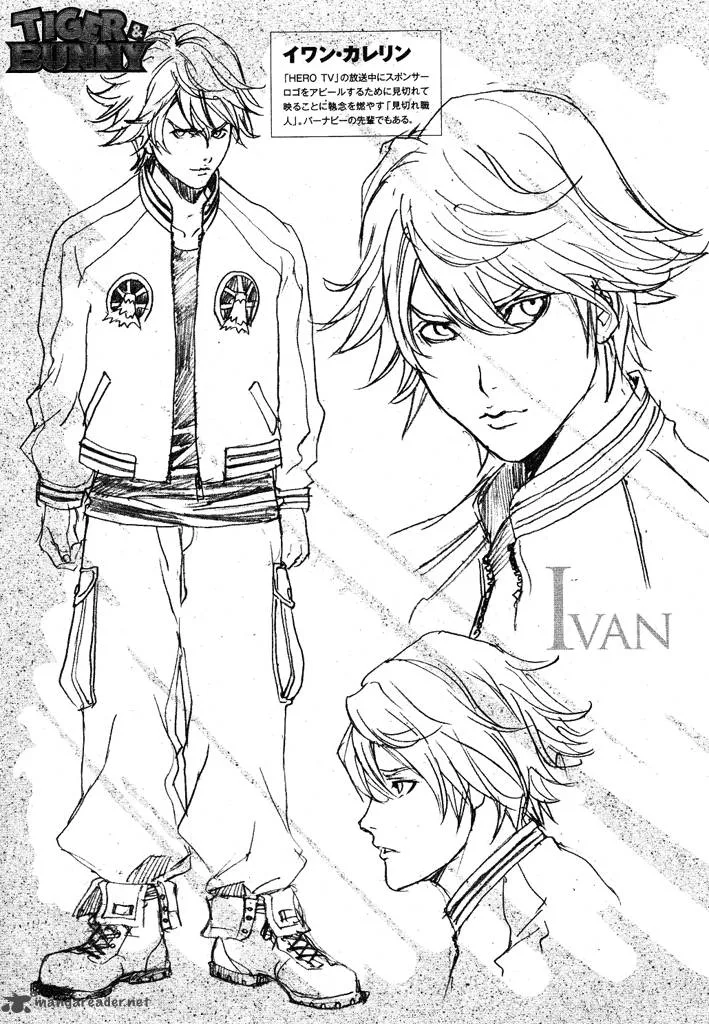 Tiger & Bunny Chapter 2 page 34