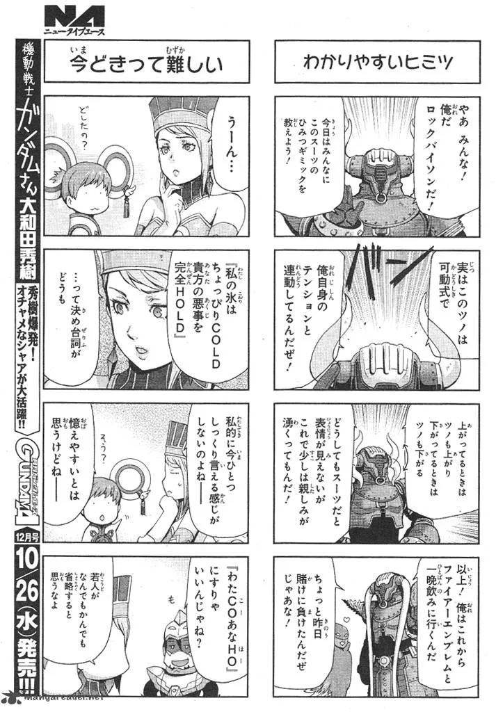 Tiger & Bunny Chapter 2 page 38