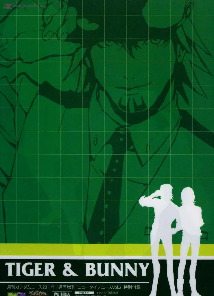 Tiger & Bunny Chapter 2 page 43