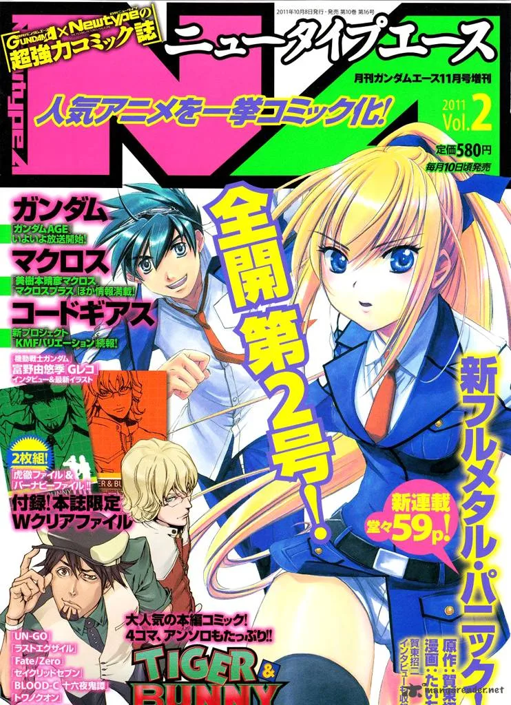 Tiger & Bunny Chapter 2 page 45