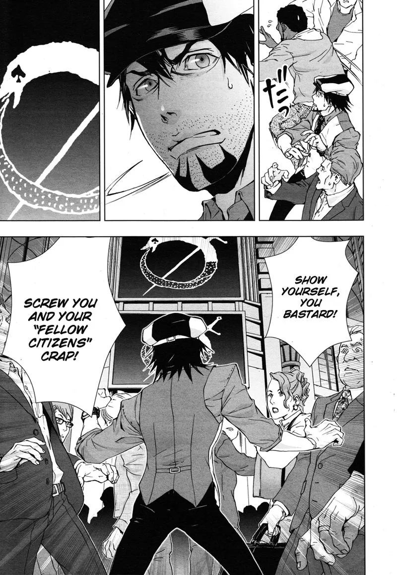 Tiger & Bunny Chapter 21 page 13
