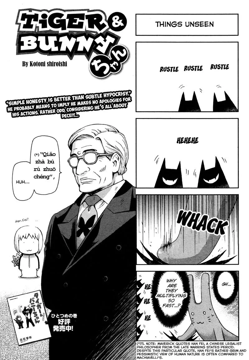 Tiger & Bunny Chapter 21 page 44