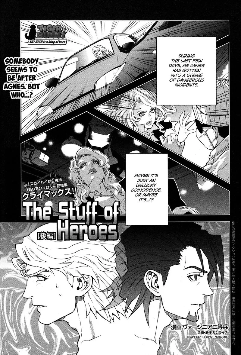 Tiger & Bunny Chapter 21 page 56