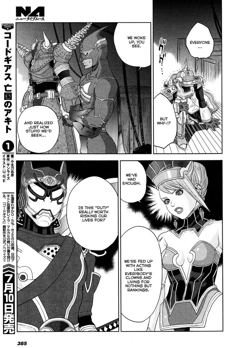 Tiger & Bunny Chapter 21 page 72