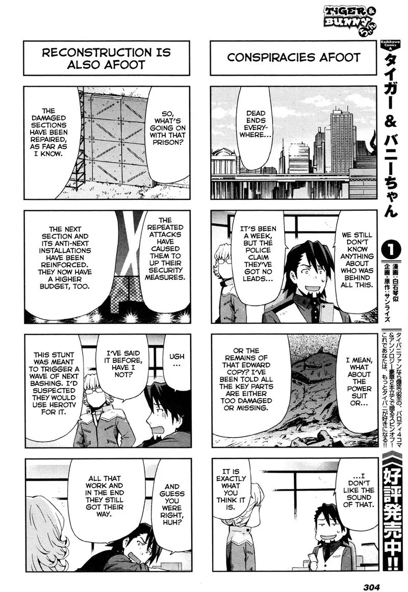 Tiger & Bunny Chapter 22 page 37