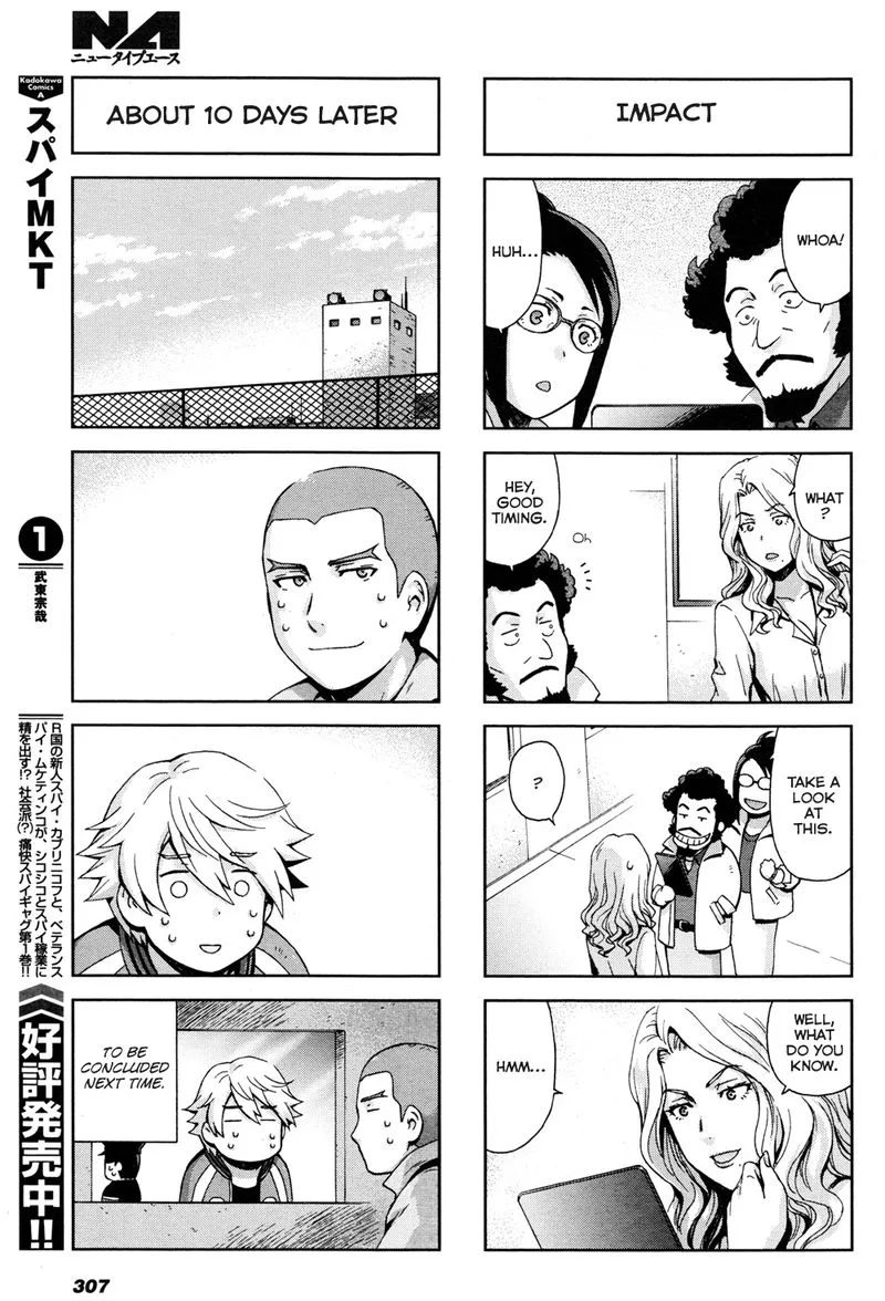 Tiger & Bunny Chapter 22 page 40