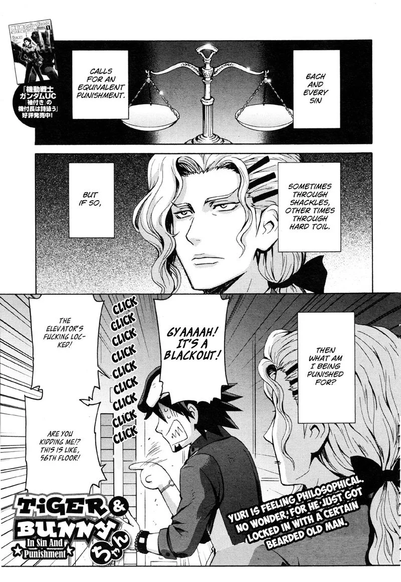 Tiger & Bunny Chapter 22 page 42
