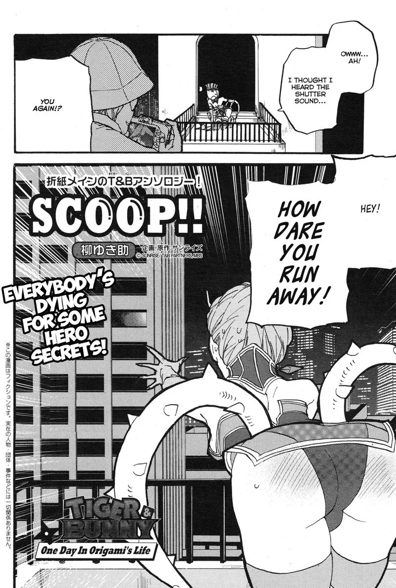 Tiger & Bunny Chapter 22 page 49