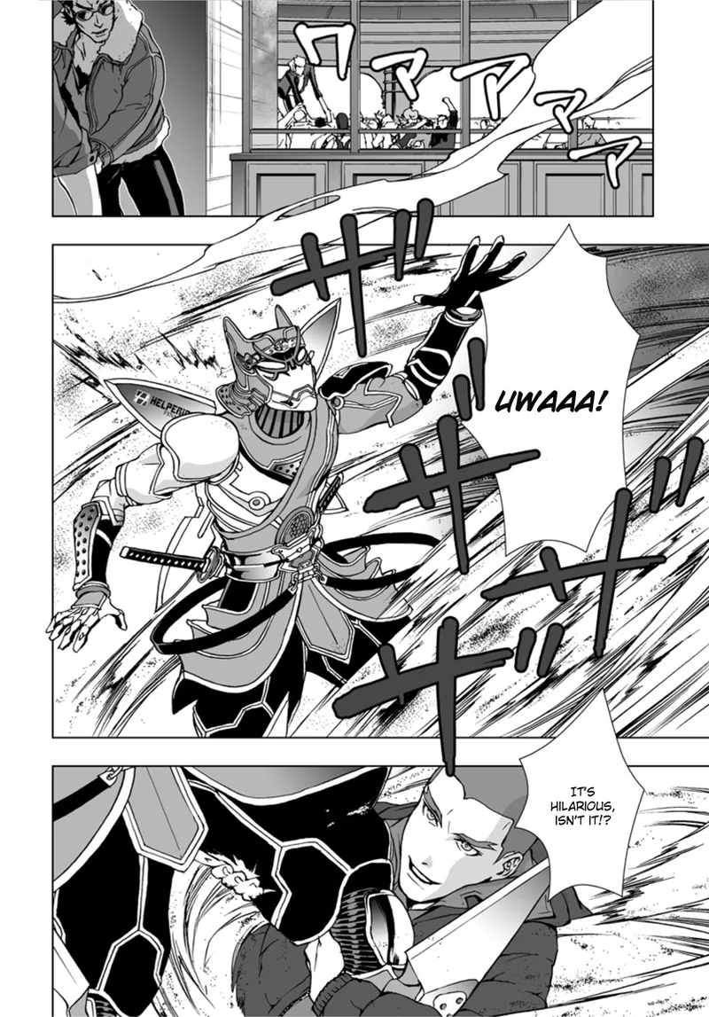 Tiger & Bunny Chapter 23 page 24
