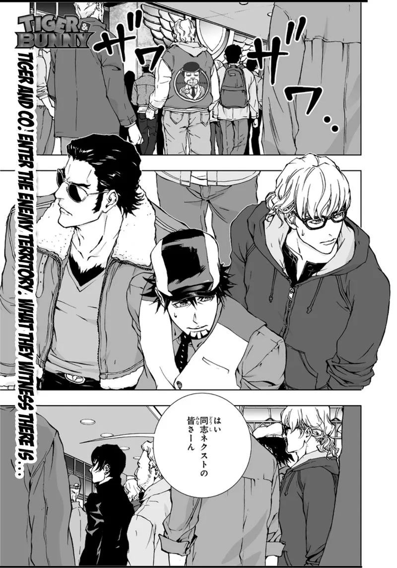 Tiger & Bunny Chapter 23 page 1