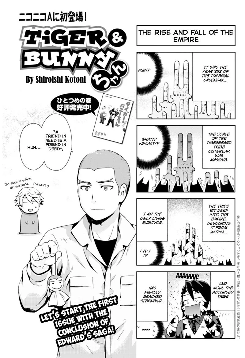 Tiger & Bunny Chapter 23 page 42