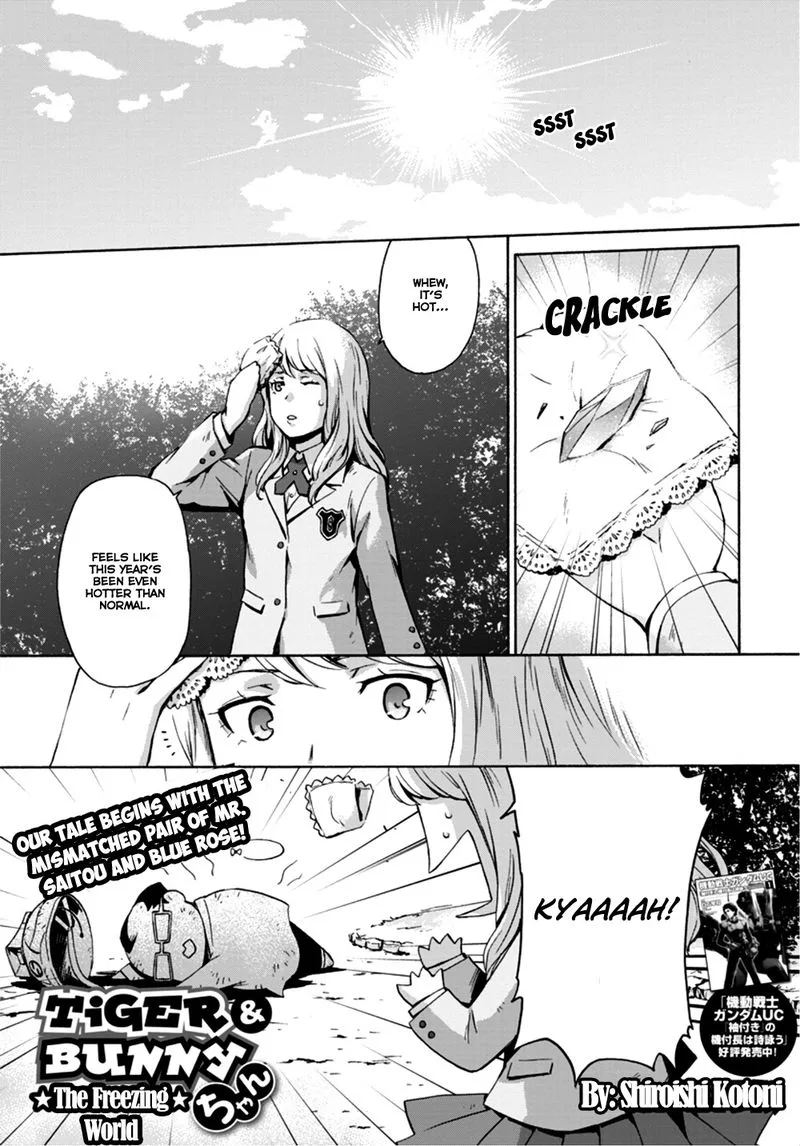 Tiger & Bunny Chapter 23 page 50