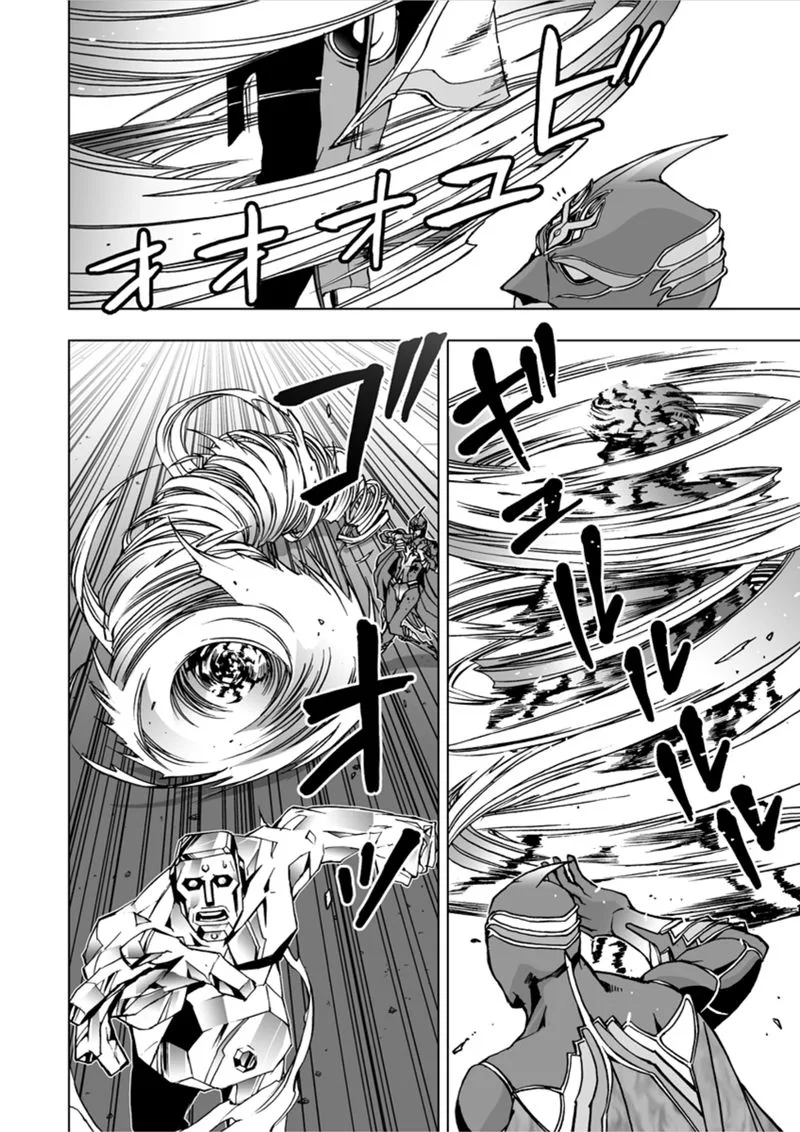 Tiger & Bunny Chapter 24 page 33