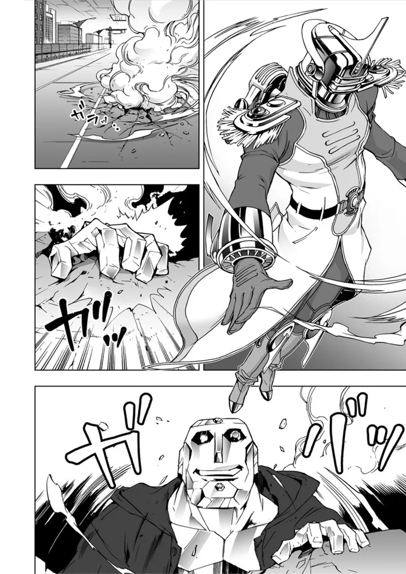 Tiger & Bunny Chapter 24 page 14