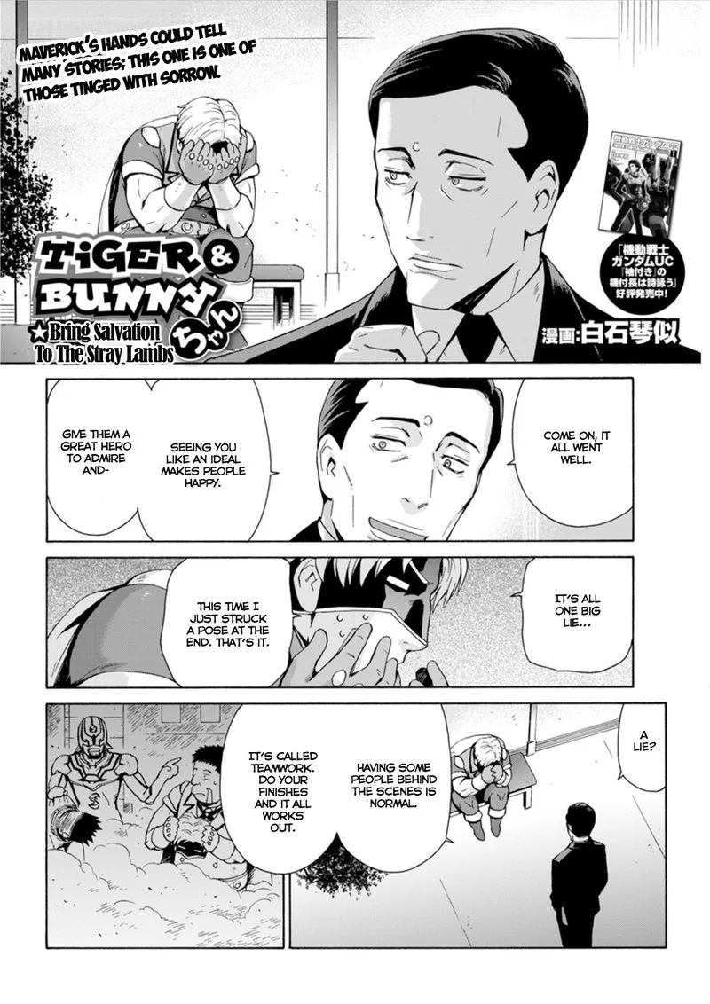 Tiger & Bunny Chapter 24 page 43