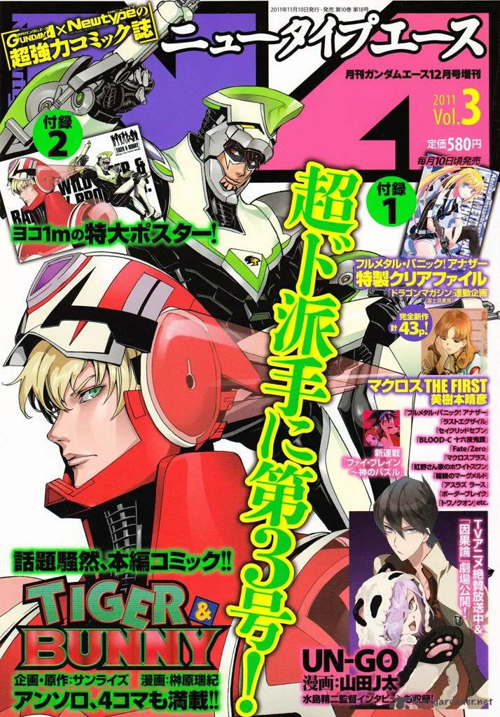 Tiger & Bunny Chapter 3 page 1