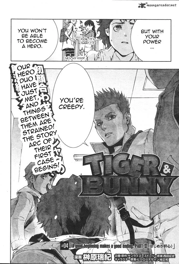 Tiger & Bunny Chapter 4 page 2