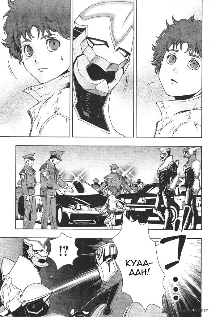 Tiger & Bunny Chapter 4 page 22