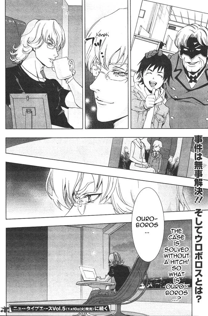 Tiger & Bunny Chapter 4 page 34