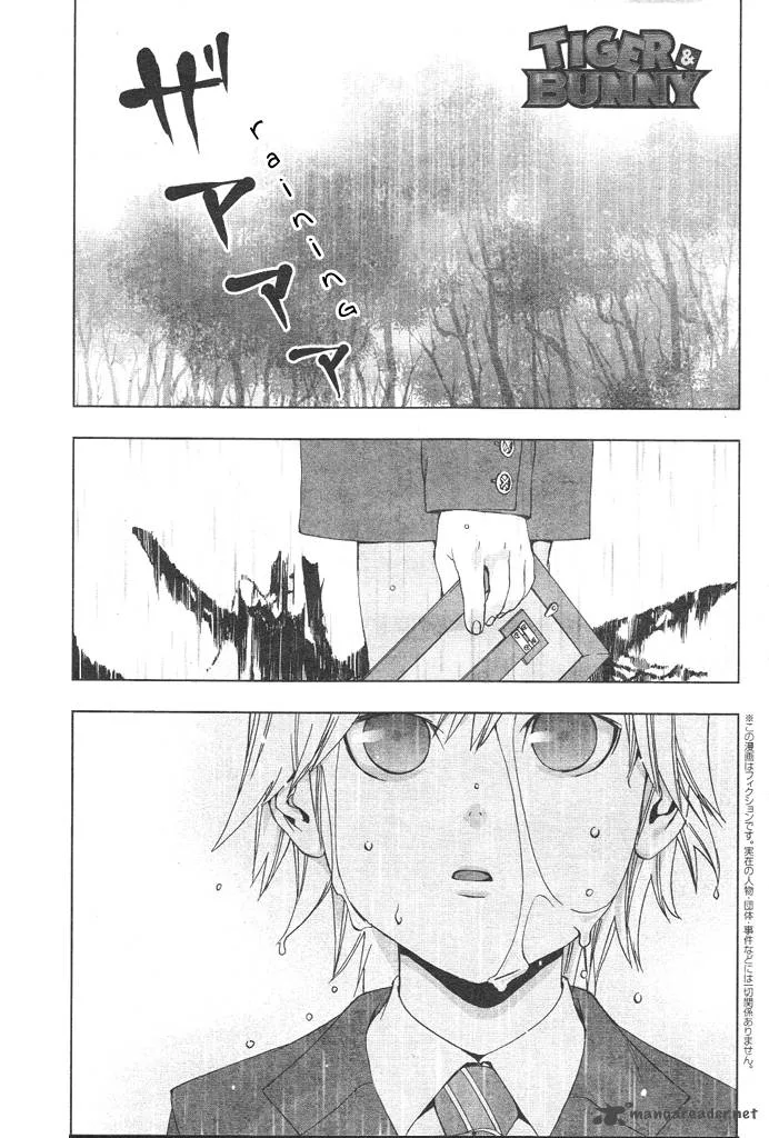 Tiger & Bunny Chapter 5 page 1