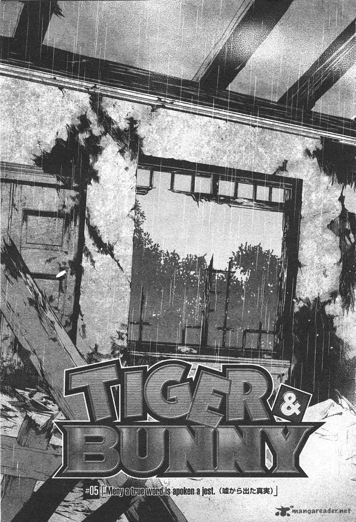 Tiger & Bunny Chapter 5 page 2