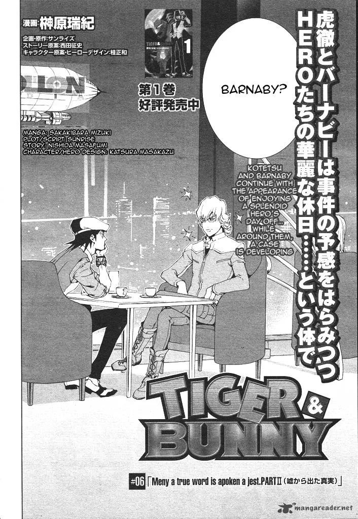 Tiger & Bunny Chapter 6 page 2
