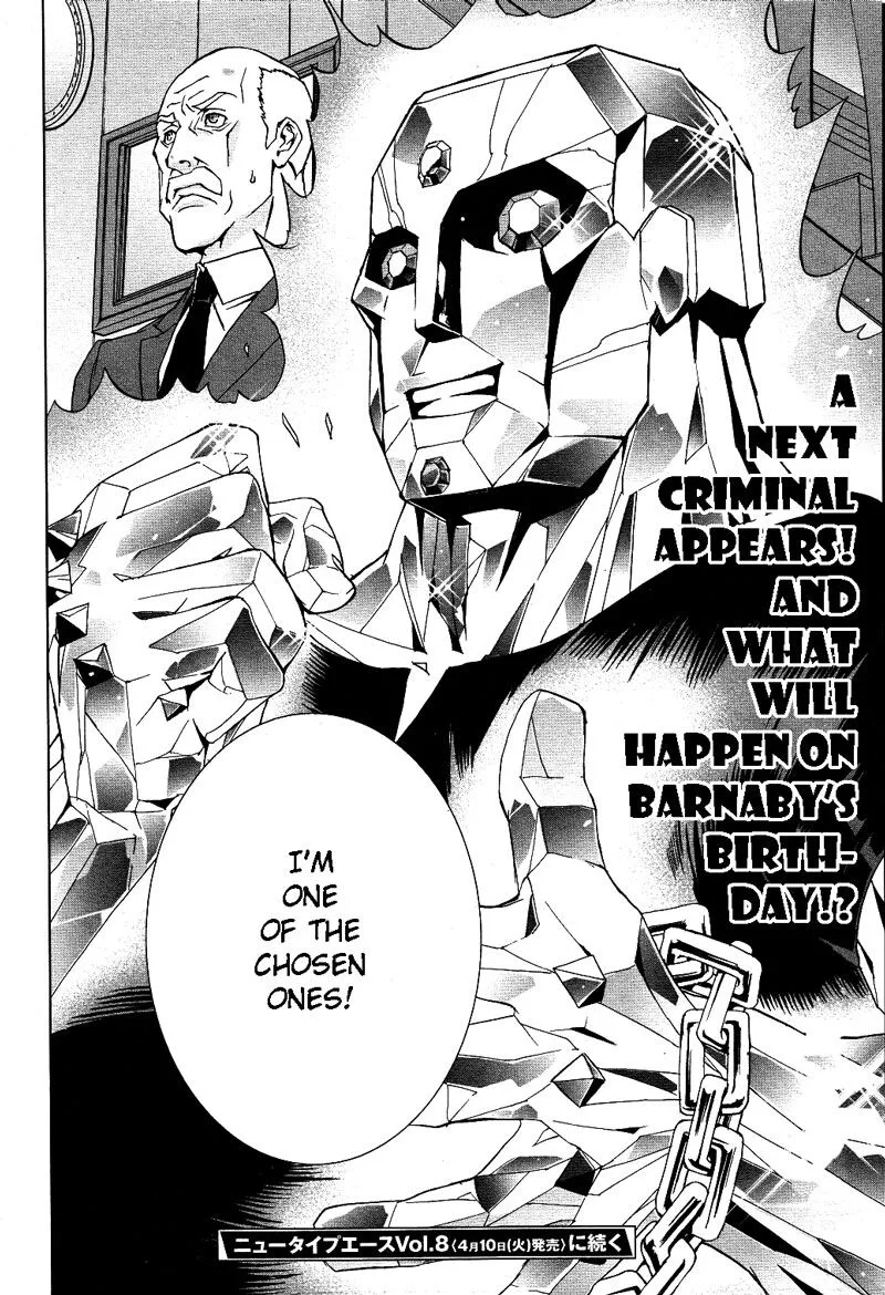 Tiger & Bunny Chapter 7 page 40