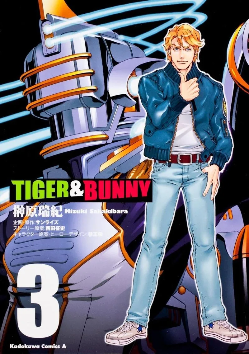 Tiger & Bunny Chapter 8 page 1