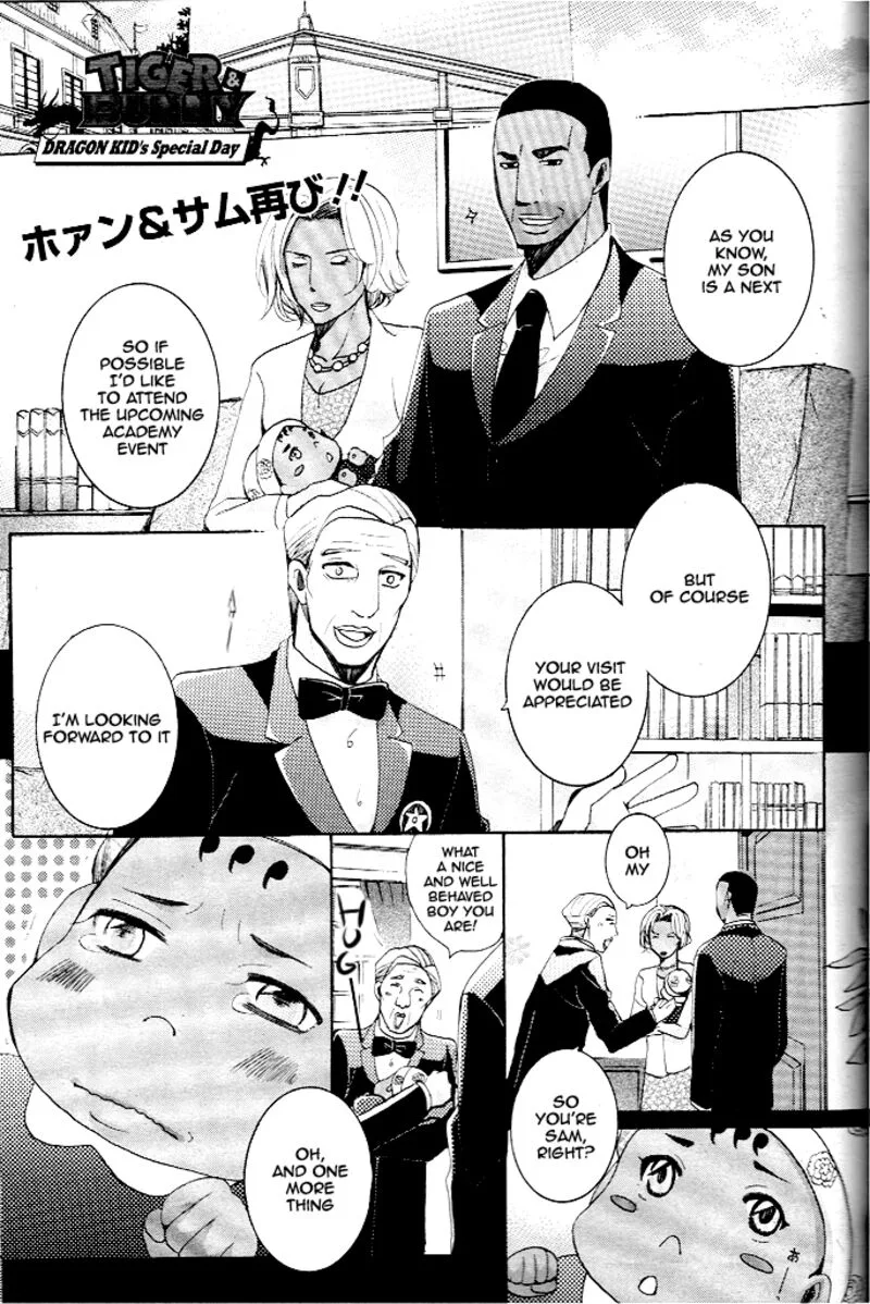 Tiger & Bunny Chapter 9 page 52