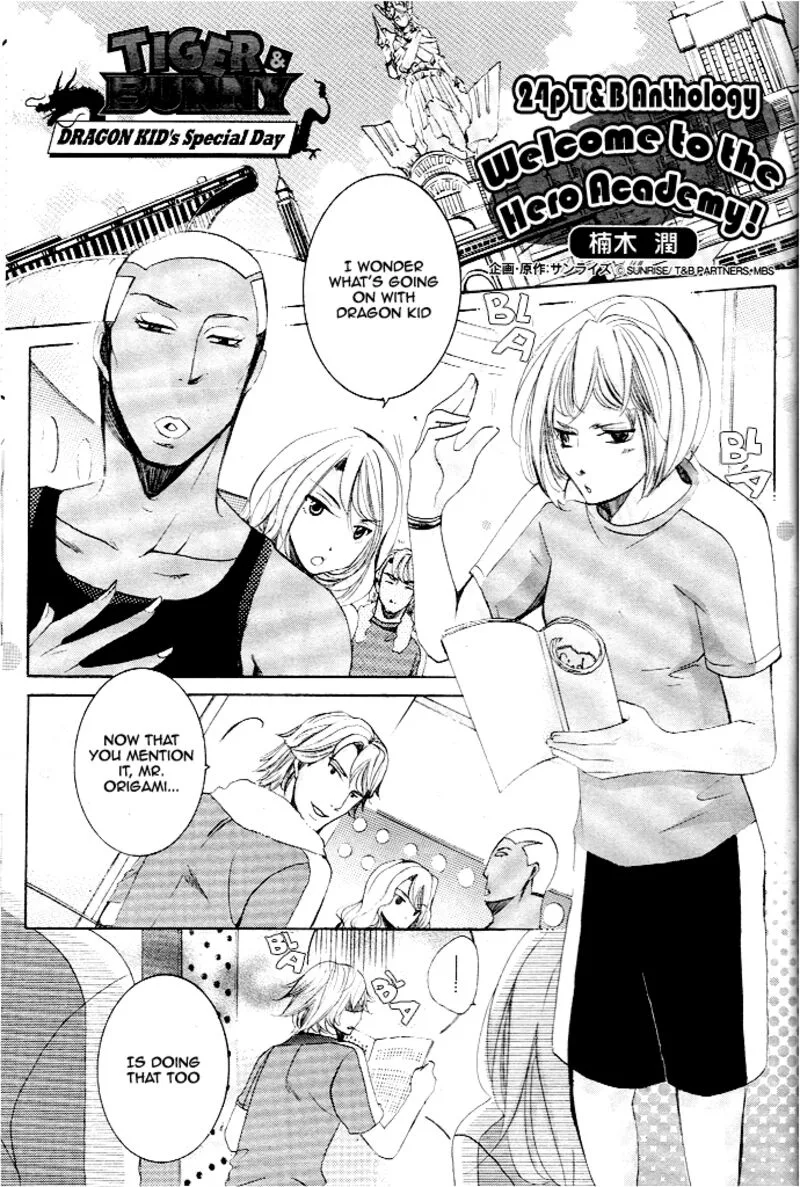 Tiger & Bunny Chapter 9 page 54