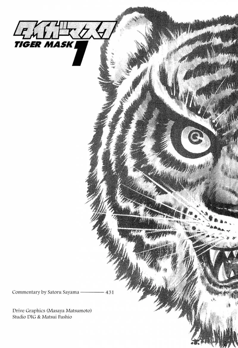 Tiger Mask Chapter 1 page 4