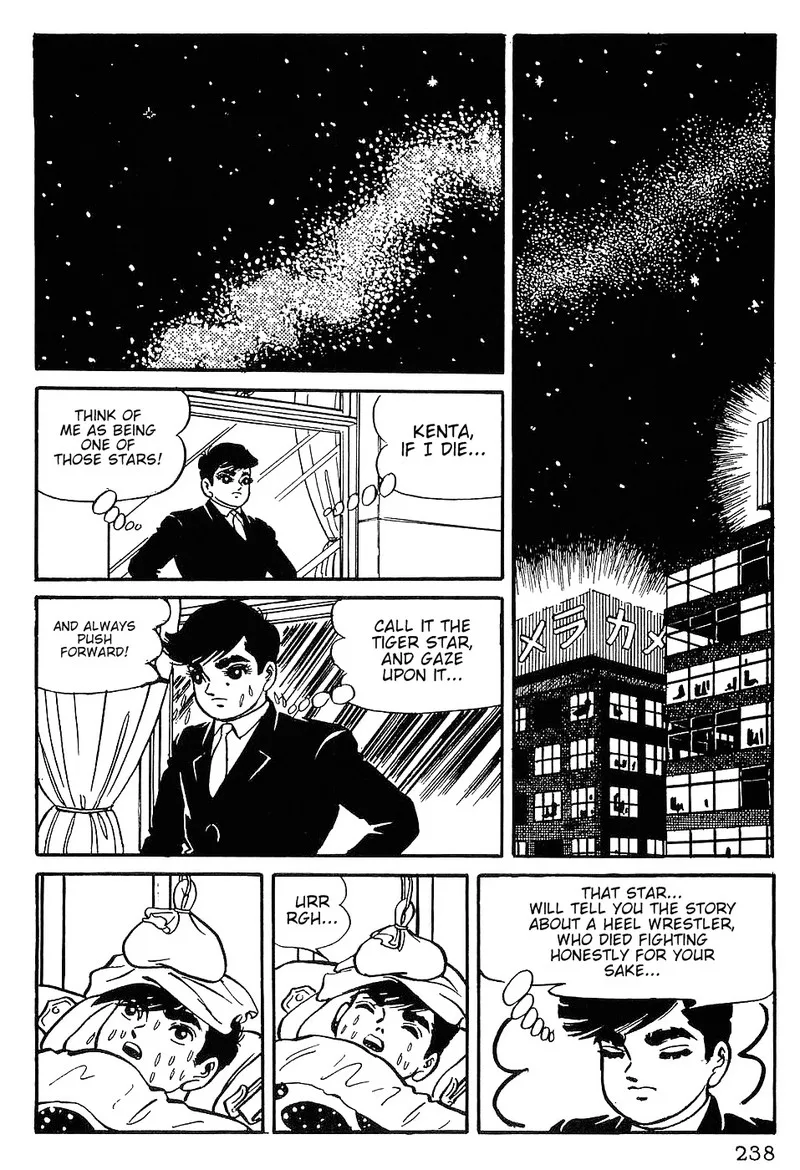 Tiger Mask Chapter 10 page 21