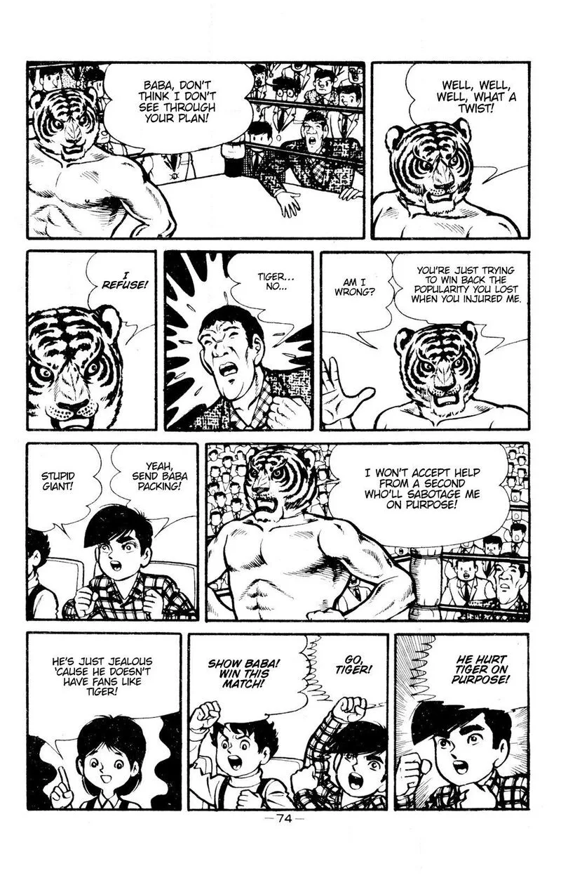 Tiger Mask Chapter 11 page 19
