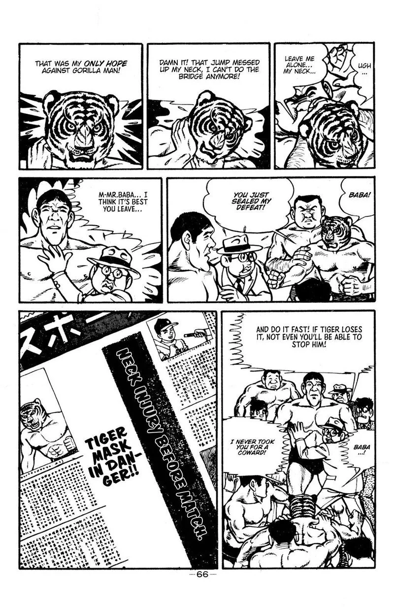 Tiger Mask Chapter 11 page 11