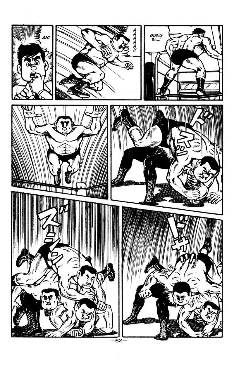 Tiger Mask Chapter 11 page 7