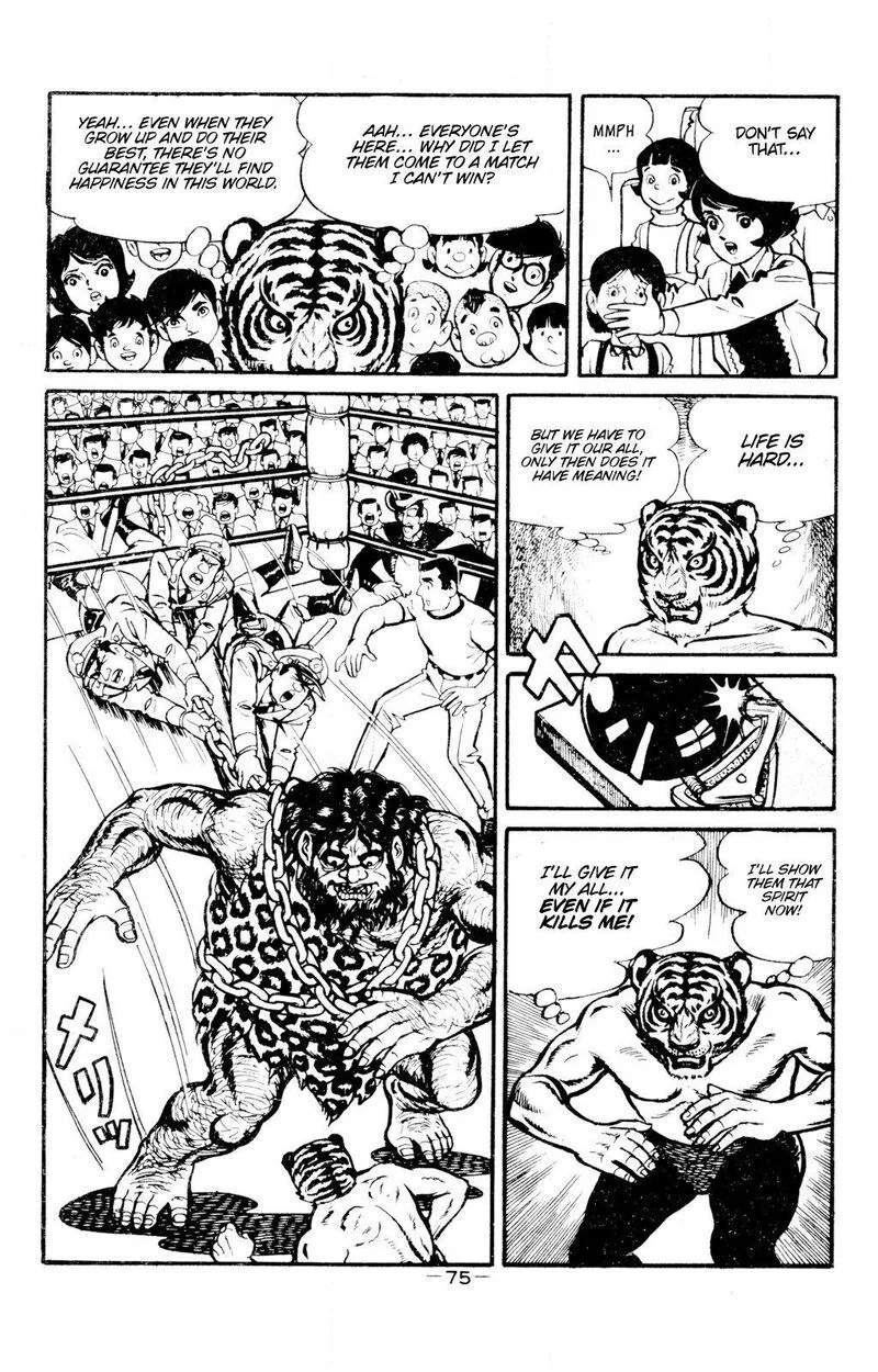 Tiger Mask Chapter 11 page 20