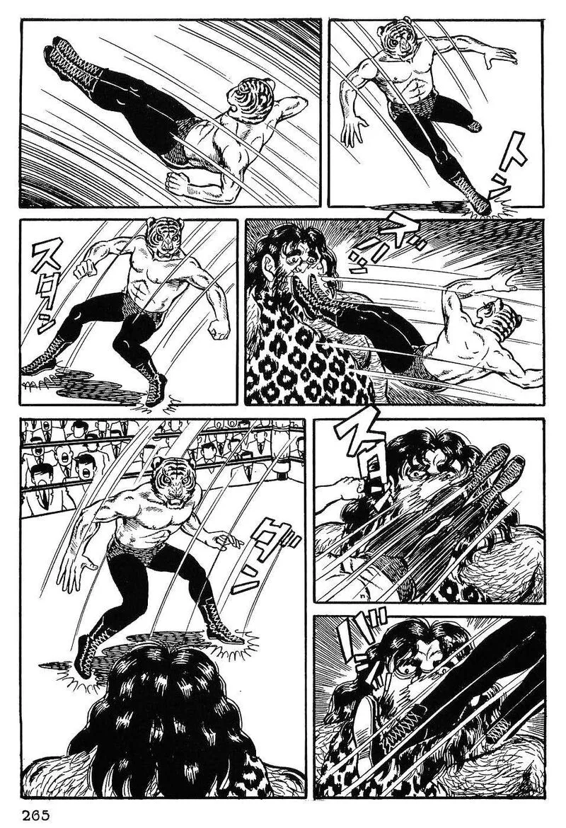 Tiger Mask Chapter 12 page 6