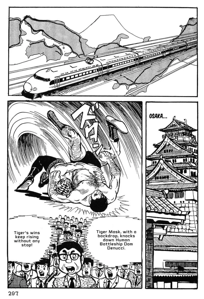 Tiger Mask Chapter 13 page 17