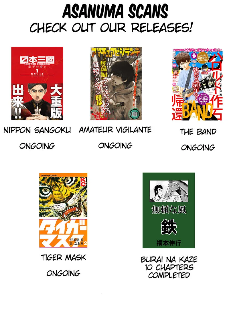 Tiger Mask Chapter 13 page 22