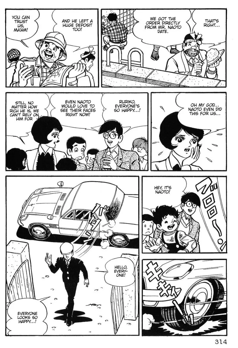 Tiger Mask Chapter 14 page 14