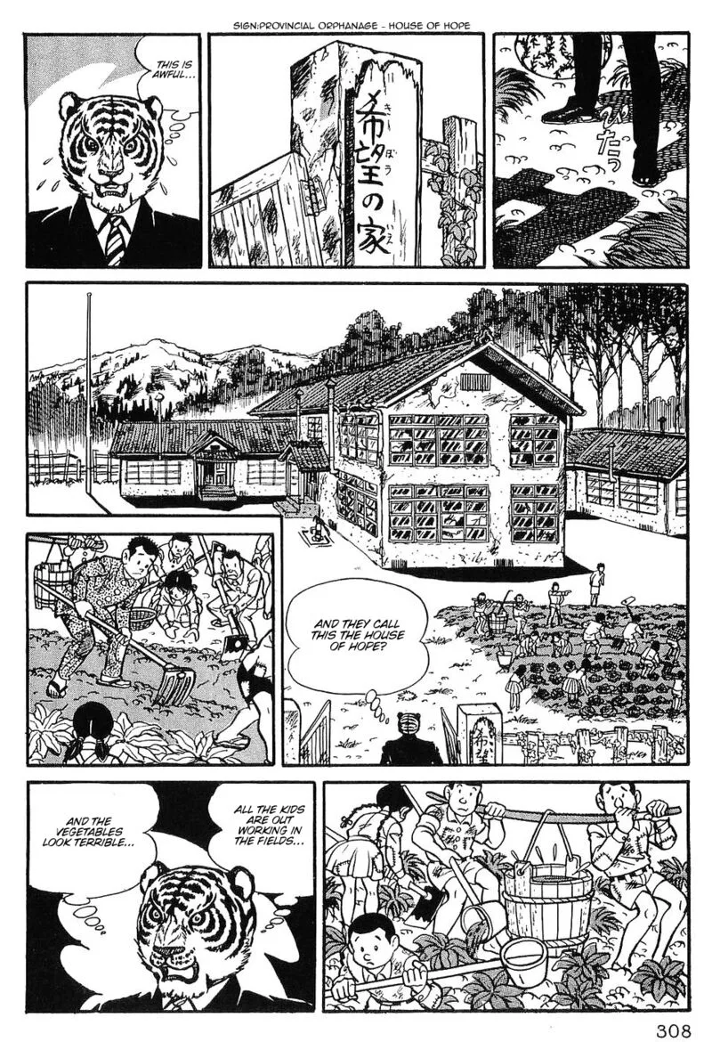 Tiger Mask Chapter 14 page 8