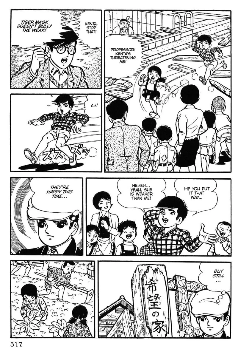 Tiger Mask Chapter 14 page 17