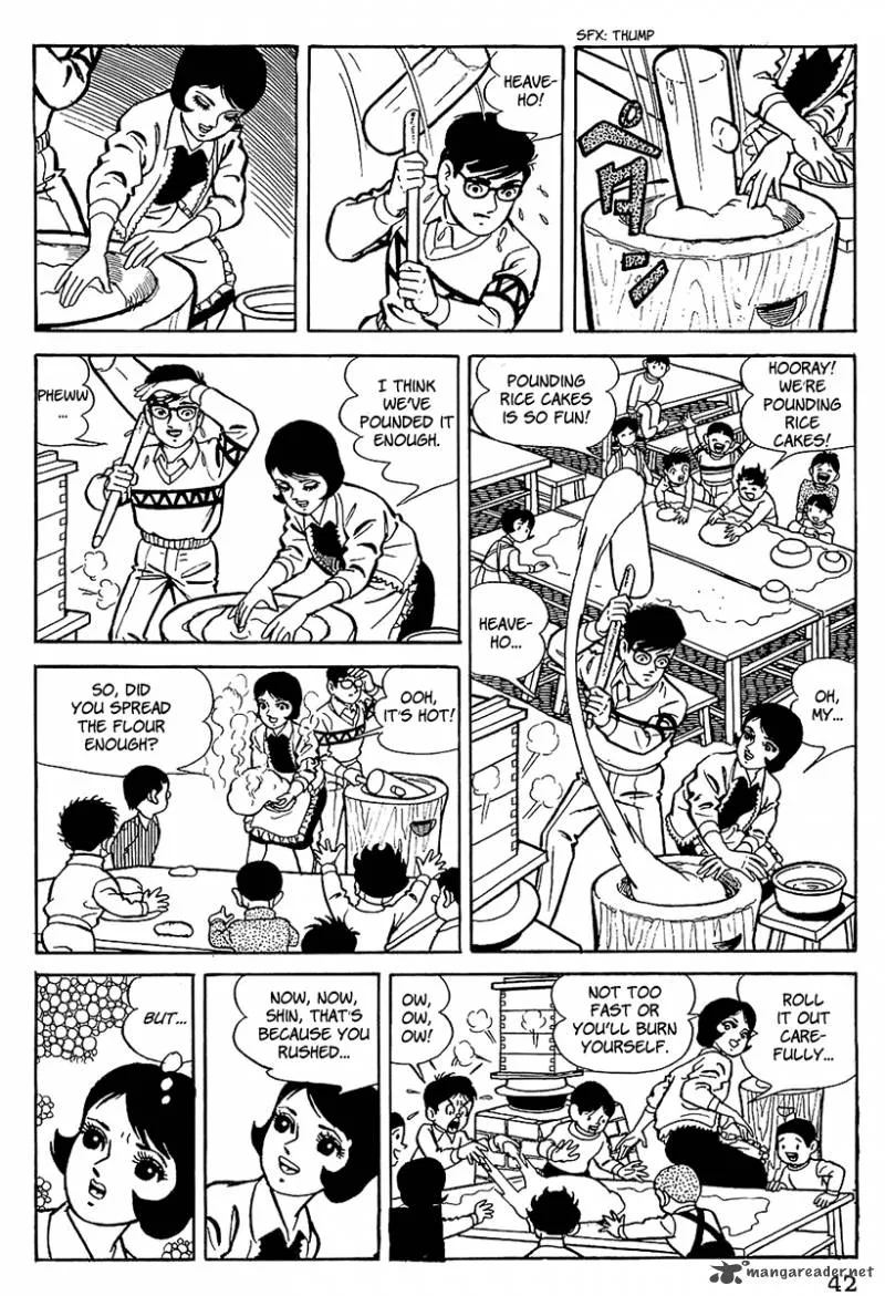 Tiger Mask Chapter 3 page 2