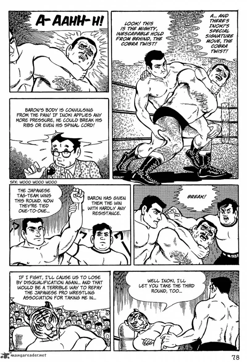 Tiger Mask Chapter 4 page 17