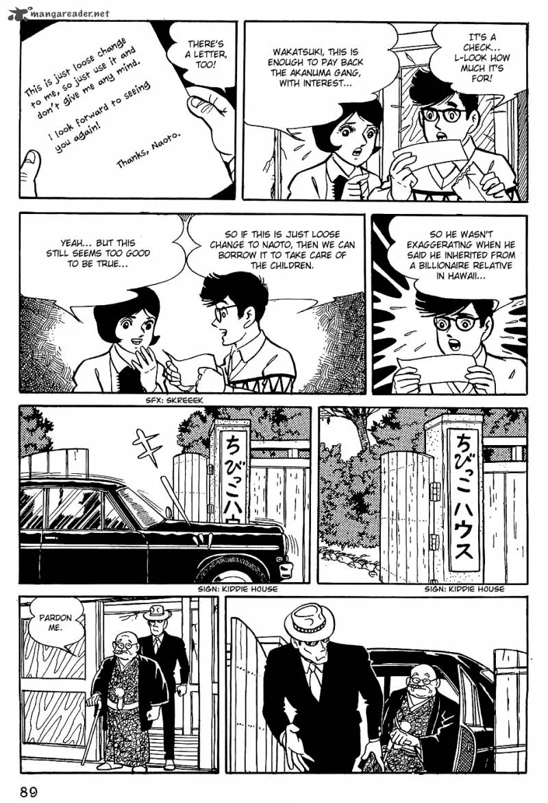 Tiger Mask Chapter 5 page 3