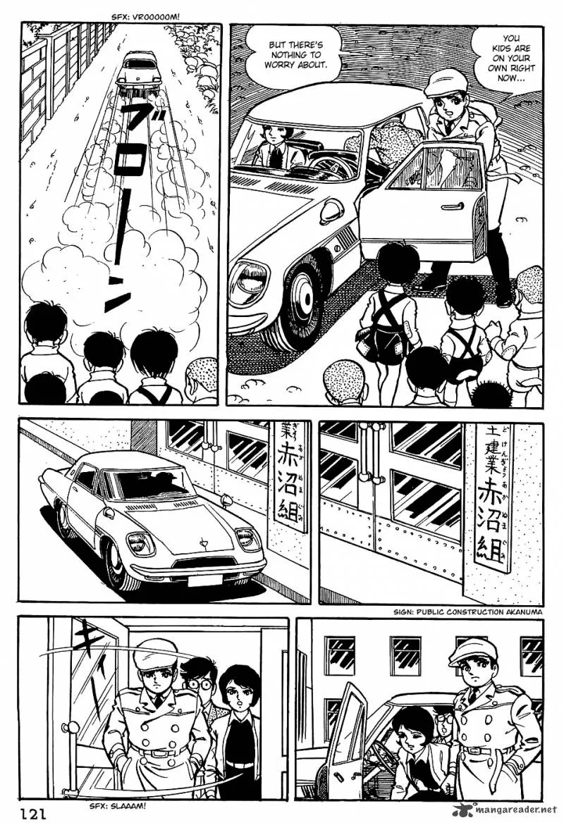 Tiger Mask Chapter 6 page 4